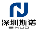 深圳市斯诺实业发展有限公司