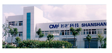 上海杉杉科技有限公司