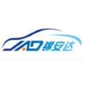 浙江锦安汽车零部件有限公司