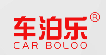 沭阳车泊乐电子科技有限公司