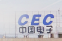贵州振华新材料有限公司