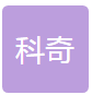 科奇（沈阳）汽车座椅系统有限公司