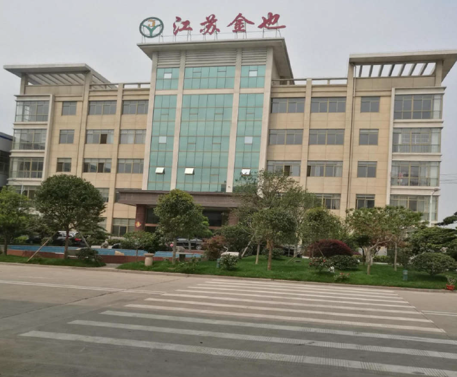 江苏金也汽车配件有限公司