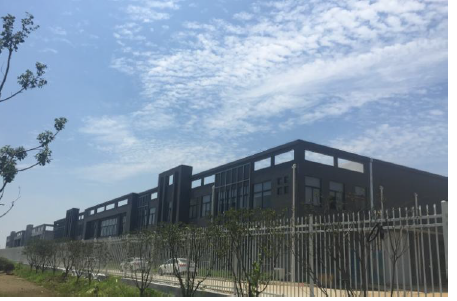 江苏瑞尔隆鼎实业有限公司