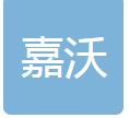 无锡嘉沃机械制造有限公司