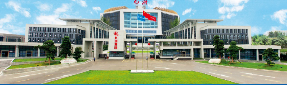 卓能汽车技术（深圳）有限公司