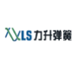 浙江力升弹簧股份有限公司