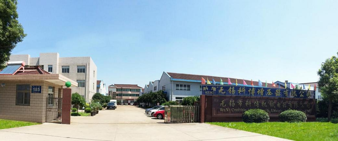 无锡科博增压器有限公司