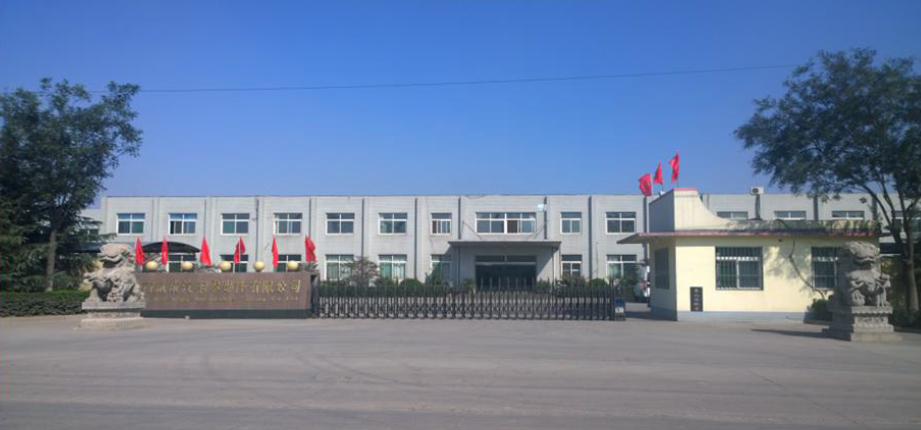 济南威成汽车零部件有限公司