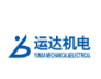 湖南运达机电科技股份有限公司
