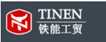 永康市铁能工贸有限公司