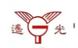 常州市遥光电机有限公司