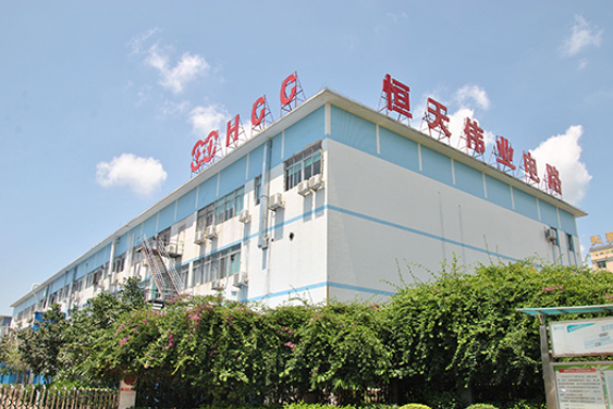 深圳市恒天伟业科技有限公司 深圳市恒天伟业科技有限公司