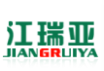 贵州江口江瑞亚汽车高科技有限公司