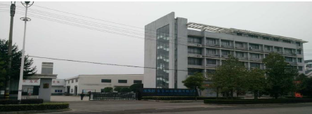 深圳市深双保电器有限公司