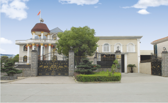 瑞安市一格机车部件有限公司