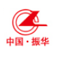深圳振华富电子有限公司