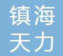宁波市镇海天力液压阀厂