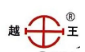 浙江金玉管业有限公司