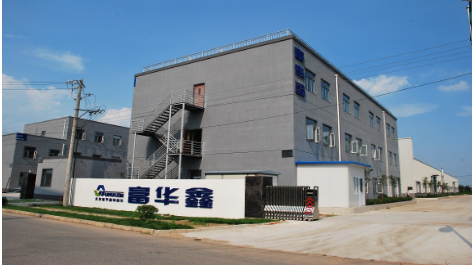 淮安超跃橡塑有限公司