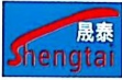 泰安晟泰汽车零部件有限公司