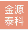 武汉金源泰科技有限公司