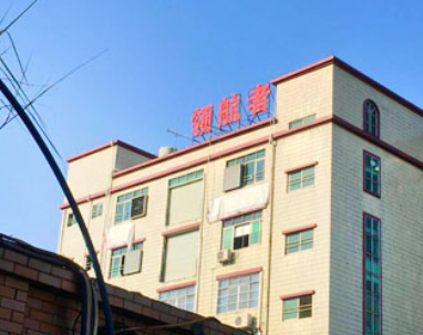 东莞市劲航智能设备有限公司