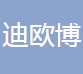 江苏迪欧博新能源有限公司