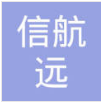 河北信航远滤器制造有限公司