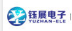 深圳市钰展电子有限公司