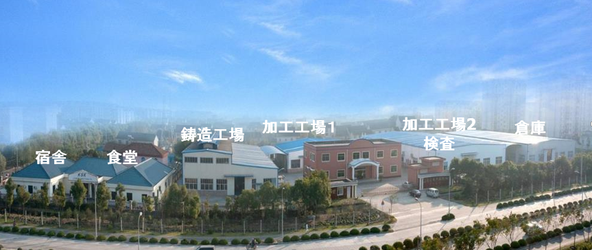 上海胜僖汽车配件有限公司