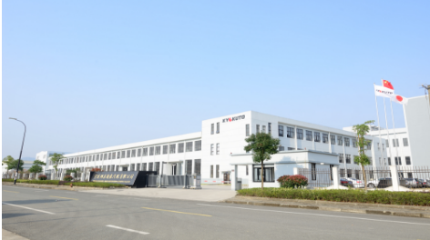 宁波旭东新盛汽配有限公司