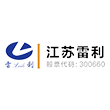 常州雷利电机科技有限公司