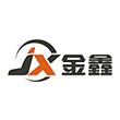 舟山市金欣汽车零部件有限公司