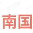 常州市南国冷却器有限公司