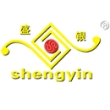 慈溪市盛银汽配有限公司