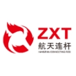 芜湖航天汽车连杆有限公司