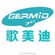 深圳市歌美迪电子技术发展有限公司