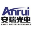 芜湖安瑞光电有限公司