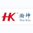 合肥市瀚坤机械有限公司