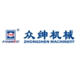 芜湖众绅机械制造有限公司