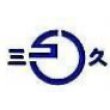荆州市三久金属加工有限公司