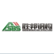佛山市胜邦钢结构有限公司