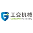 浙江工交机械股份有限公司