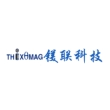 镁联科技（芜湖）有限公司