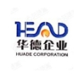 四川华德精工制造有限公司