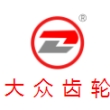 浙江大众齿轮有限公司