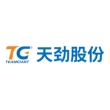 广东天劲新能源科技股份有限公司