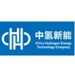 中氢新能技术有限公司