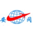 芜湖环球汽车配件有限公司
